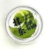 Матча зелена «High Grade» (50 г)