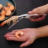 Щипці для креветок Smallens KR-94328