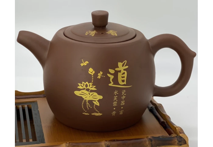 Заварник из исинской глины Olens Мудрість T2507 (1000 мл)