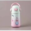 Термокружка для дівчинки-підлітка Maestro Girls MR-1644-C (400 мл)