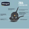Сковорода WOK RINGEL Zira RG-11006-28w (28 см) Сковорода WOK RINGEL Zira RG-11006-28w (28 см)