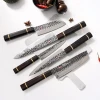 Ніж кухарський Kensei Bokuden Fissman 2554 (21 см)