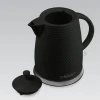 Електрочайник керамічний Maestro MR-069-BLACK (1,5 л)