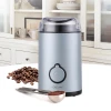 Электрическая кофемолка Maestro MR-452-GREY