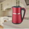 Електричний чайник Maestro MR-030-RED (1,7 л)