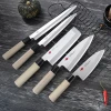 Ніж кухарський Fissman Kensei Hanzo 2581 (18 см)