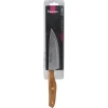 Ніж кухарський Fissman Federico 12068 (15 см)