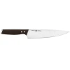 Ніж кухарський Fissman FERDINAND 2834 (20 см)