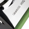 Терка чотиристороння Fissman 8614 (24,5 см)