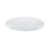 Тарілка десертна Luminarc LOUIS XV 0723V (19 см)