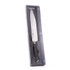 Ніж кухарський Fissman KRONUNG 2446 (20 см)