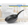 Сковорода з антипригарним покриттям BRIZOLL GRAPHIT 54-2245 (22 см)