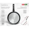 Сковорода з антипригарним покриттям BRIZOLL GRAPHIT 54-2245 (22 см)