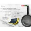 Сковорода з антипригарним покриттям BRIZOLL GRAPHIT 54-2860 (28 см)