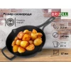 Чавунна сковорода з кришкою Brizoll Monolith M2460P-6 (24х6 см)