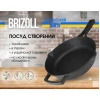 Чавунна сковорода з кришкою Brizoll Monolith M2460P-6 (24х6 см)