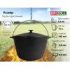 Казан чавунний туристичний з кришкою Brizoll KT10-1 (10 л)