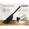 Чавунна сковорода з дерев'яною ручкою Black WOK Brizoll W26H (2,8 л)