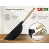 Чавунна сковорода з дерев'яною ручкою WOK Brizoll W24H (2,2 л)