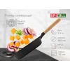 Чавунна сковорода Brizoll NEXT N2447-P (24 см)