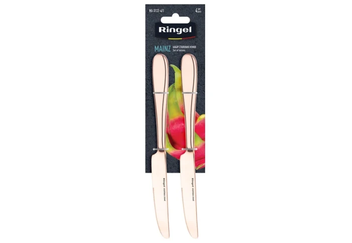 Набор столовых ножей RINGEL MAINZ RG-3122-4/1 Набор столовых ножей RINGEL MAINZ RG-3122-4/1