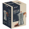 Гейзерна алюмінієва кавоварка на 3 чашки RINGEL GREY LINE RG-12104-3