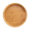 Піднос круглий з ручками з бамбука ЕГ-7108200002 (38 см)