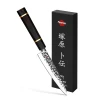 Універсальний ніж KENSEI BOKUDEN 2557 (14 см)