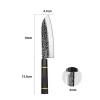 Ніж сантоку Fissman Kensei Bokuden 2553 (18 см)
