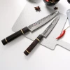 Гастрономічний ніж Fissman Kensei BOKUDEN 2555 (18 см)