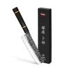 Кухонна сокира Fissman KENSEI BOKUDEN 2552 (18 см)