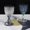 Келихи для вина Fissman 19038 (280 мл 2 штуки)