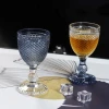 Келихи для вина Fissman 19038 (280 мл 2 штуки)