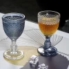 Келихи для вина Fissman 19038 (280 мл 2 штуки)