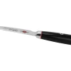 Ніж для чищення овочів Fissman Kensei MITSUYOSHI 2593 (10 см)