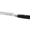 Кухарський ніж Fissman Kensei Mitsuyoshi 2590 (20 см)