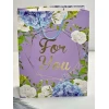Пакет подарунковий великий For you 102-253