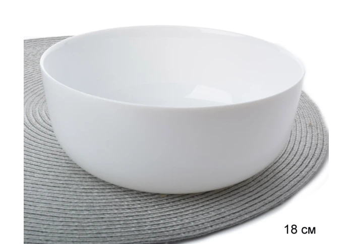 Салатник Luminarc Diwali 3601N (18 см)