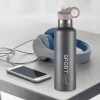 Спортивная бутылка-термос с трубочкой Maestro MR-1639-75-GREY (750 мл)