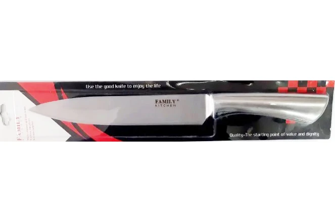 Ніж кухонний кухарський Frico FRU-944 (20 см)