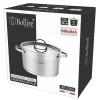 Каструля з кришкою Bollire CATANIA BR-2304 (5,5 л)