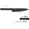 Ніж кухарський Fissman Shinto Black 2430 (20 см)