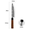 Ніж кухарський Fissman Kensei Ittosai 2574 (20 см)