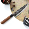 Ніж кухарський Fissman Kensei Ittosai 2574 (20 см)