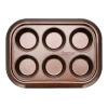 Форма для випікання 6 кексів Fissman 5648 (29,4x21x3,5 см)