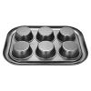 Форма для випікання 6 кексів Fissman 5649 (29,4x21x3,5 см)