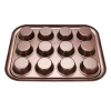 Форма для випікання 12 кексів Fissman 5650 (38x29,5x3,5 см)