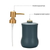 Набір аксесуарів для ванної кімнати Fissman 9510 (3 предмети)