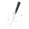 Ніж кухарський Fissman Kitakami 12516 (15 см)
