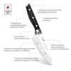 Ніж сантоку Fissman Takatsu 2360 (18 см)